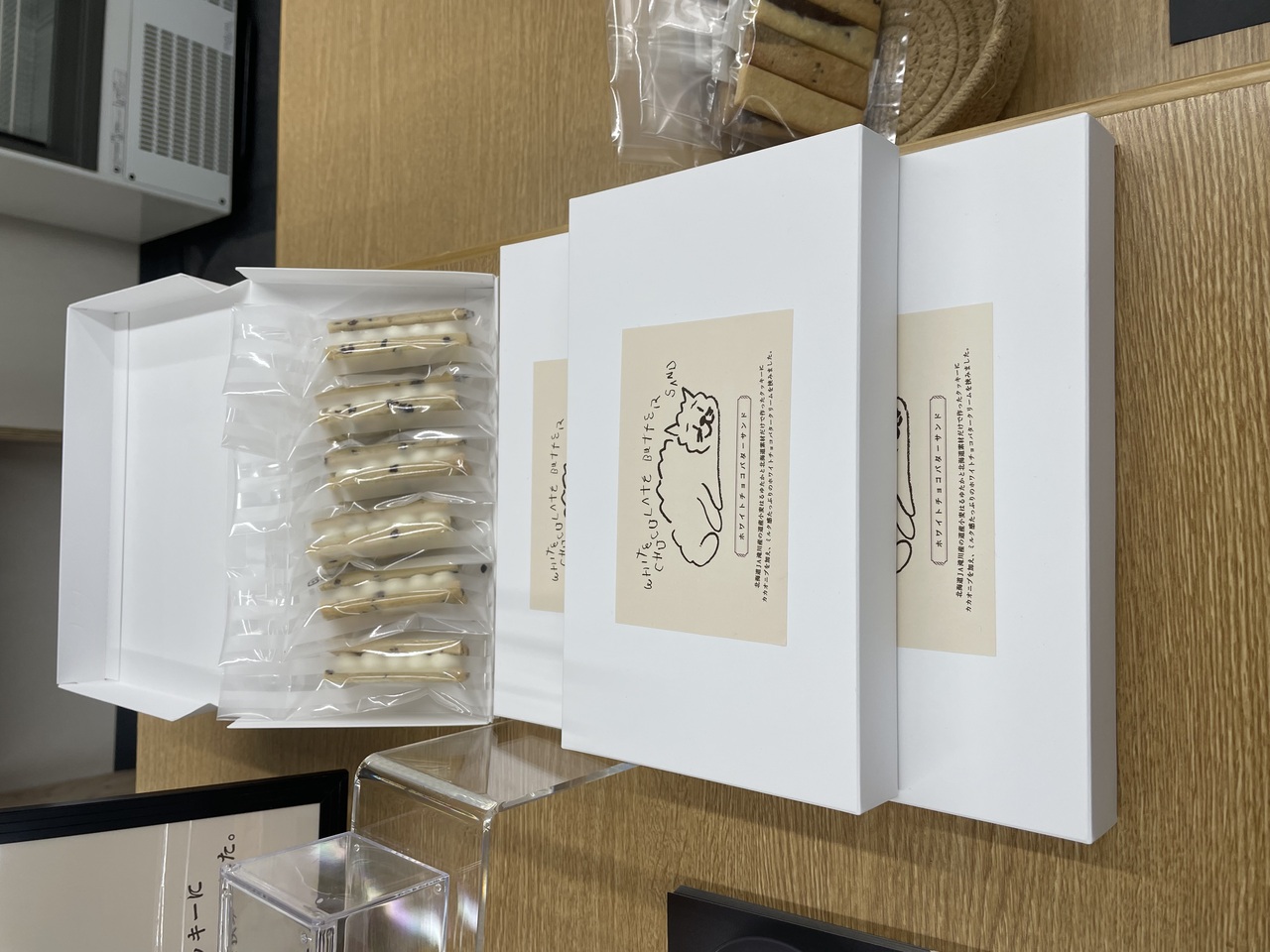 ホワイトチョコバターサンド イメージ