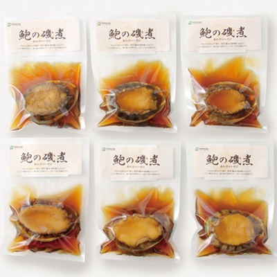 Korean Ezo abalone Image