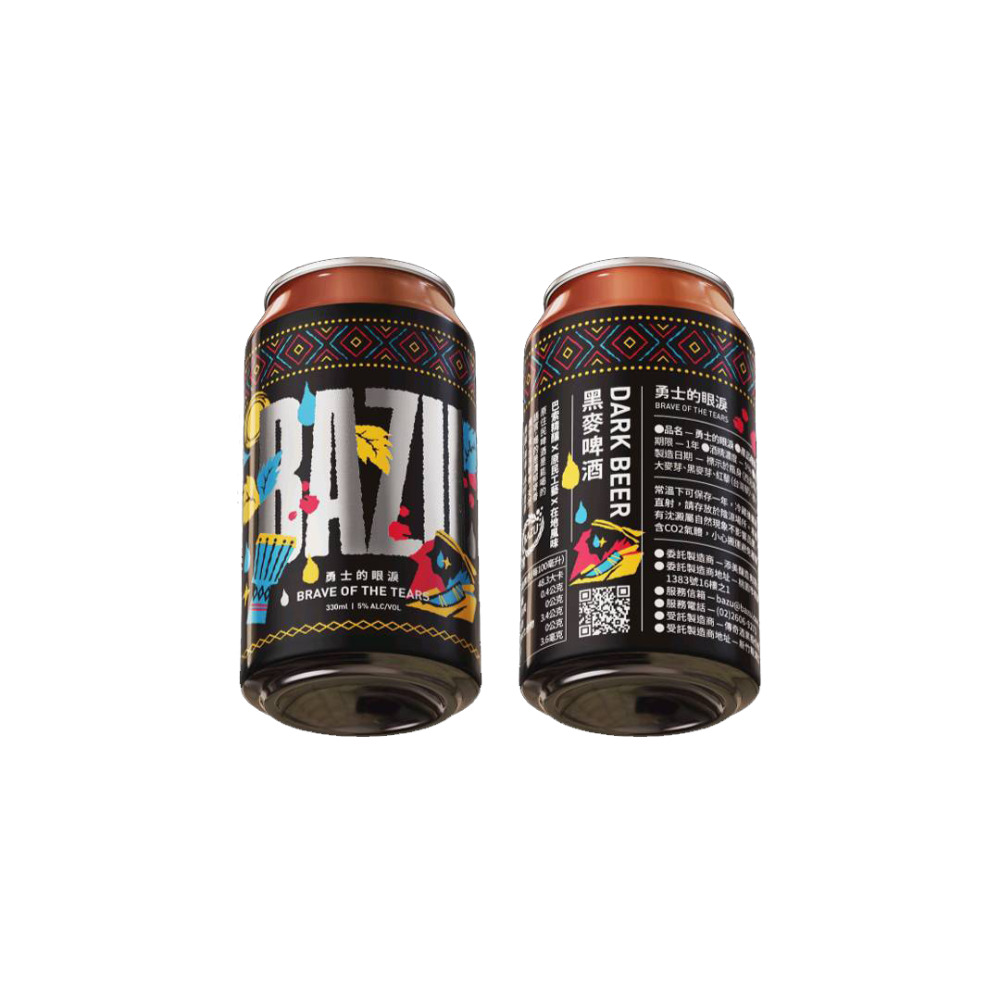 BAZU Craft Beer: Premium Ale brewed with Native Taiwan Red Quinoa (Djulis) Image