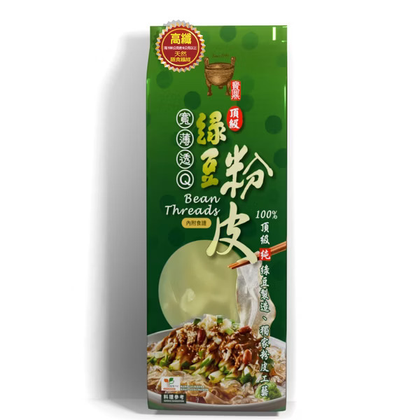 BaoDing Premium Pure Mung Bean Thread Image