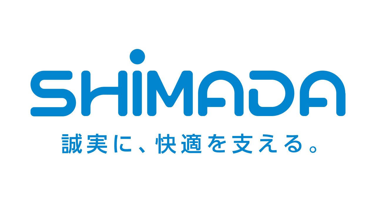 SHIMADA イメージ