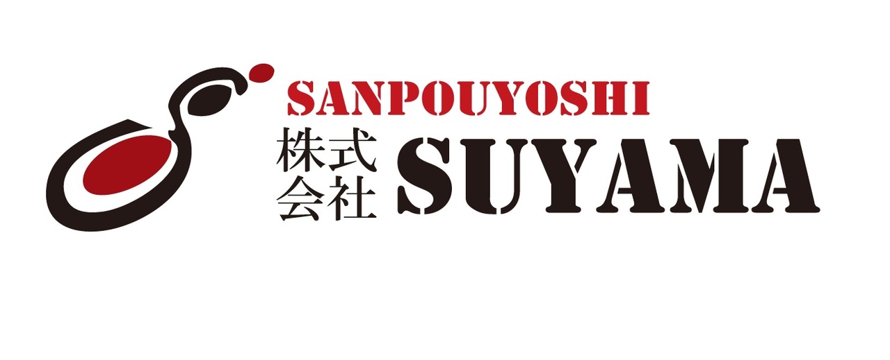 SUYAMA イメージ