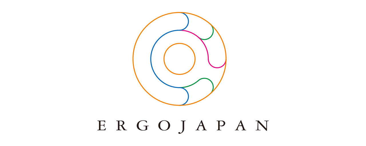 エルゴジャパン イメージ