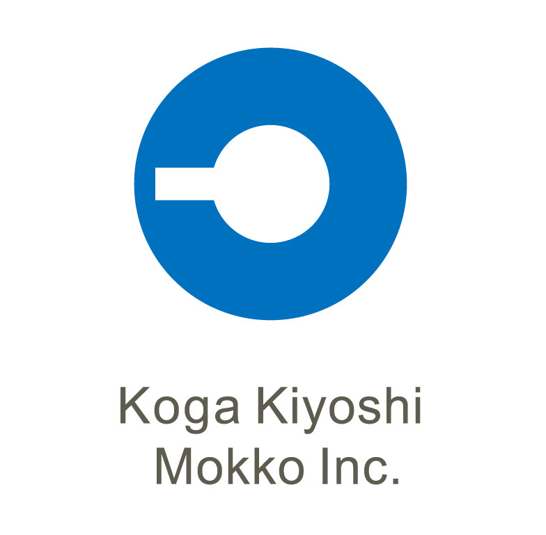 古賀清木工株式会社 イメージ