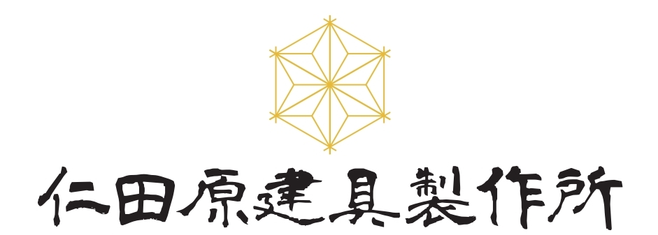 仁田原　辰宏 イメージ