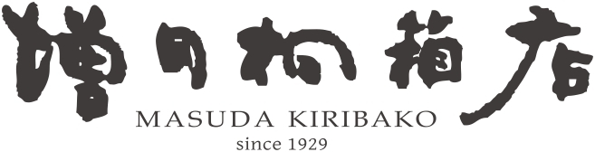 株式会社 増田桐箱店 イメージ