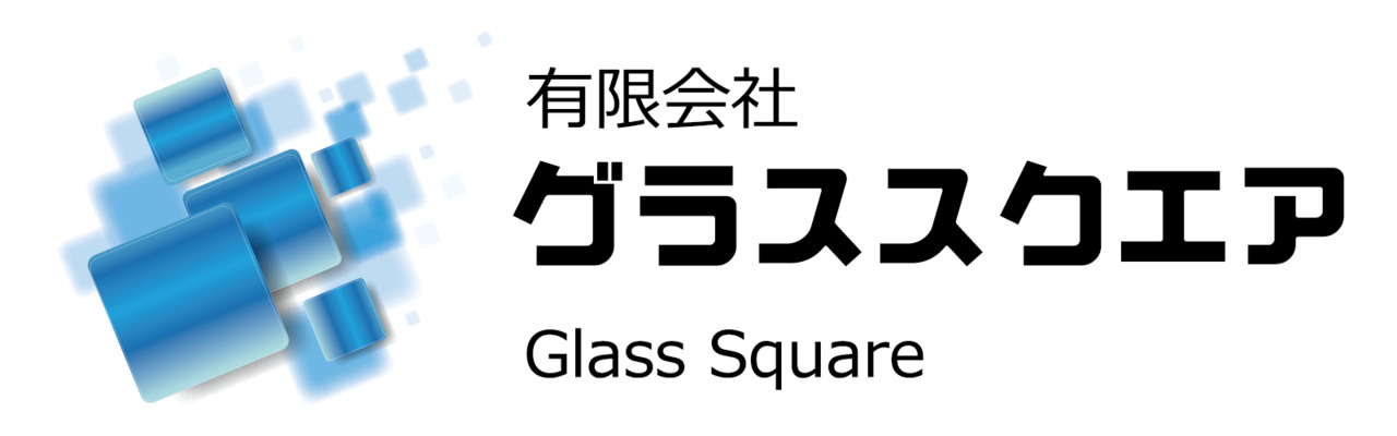グラススクエア イメージ