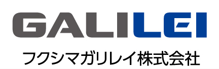 フクシマガリレイ イメージ