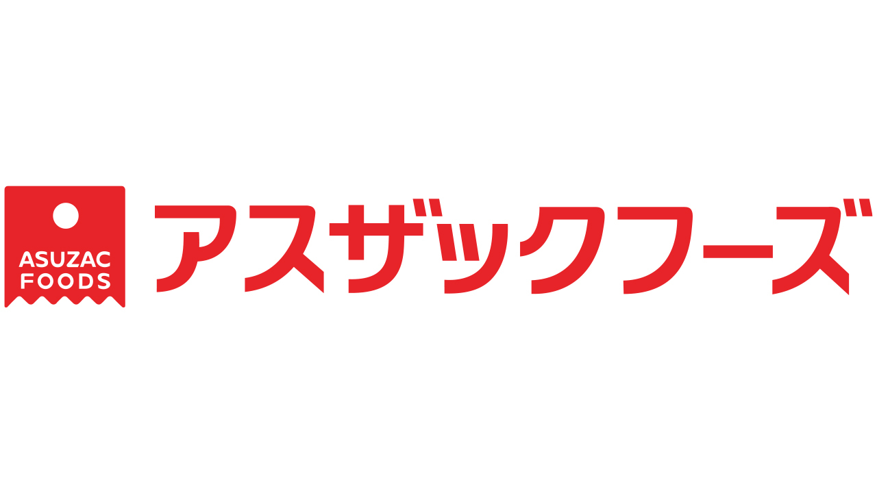 アスザックフーズ イメージ