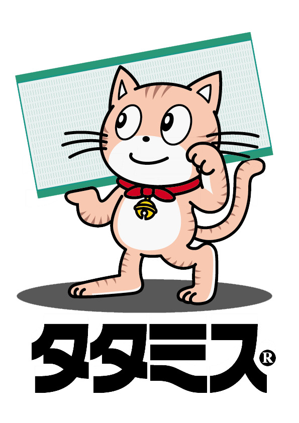 菊屋【タタミス】 イメージ