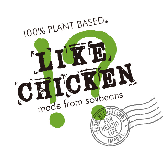 LIKE CHICKEN!? イメージ