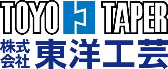 東洋工芸 イメージ