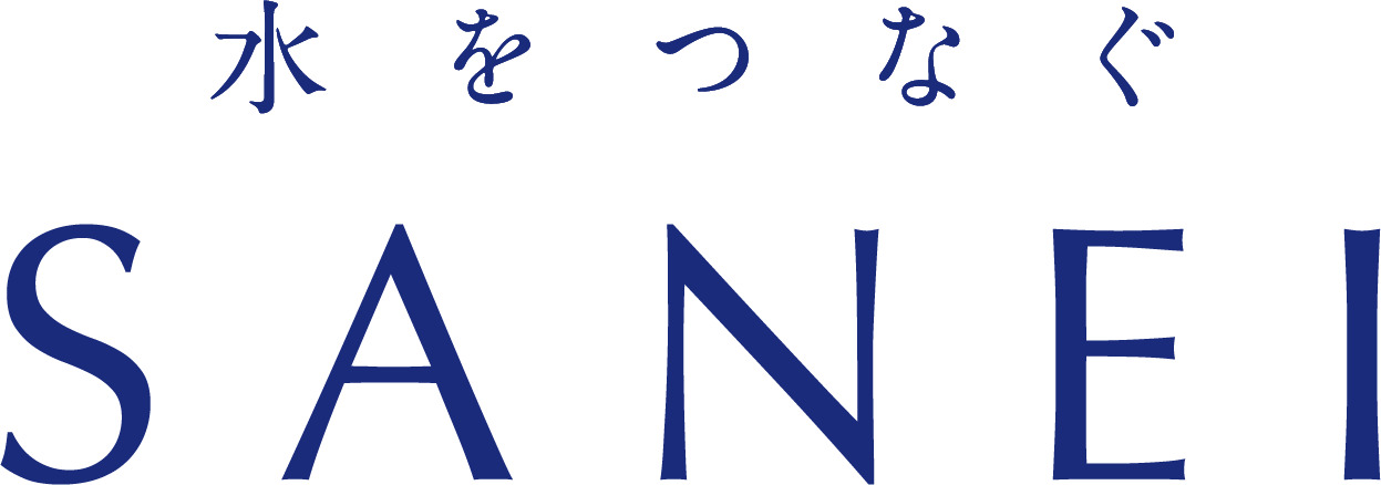 SANEI イメージ