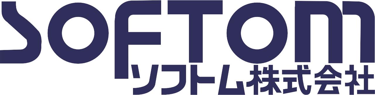 ソフトム イメージ