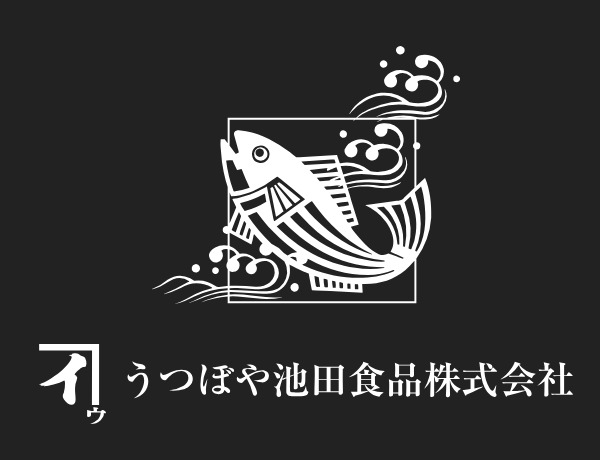 鰹節屋うつぼや池田食品 イメージ