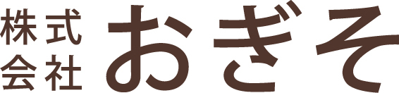おぎそ イメージ