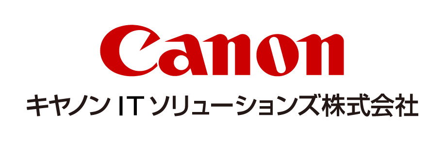 キヤノンITソリューションズ イメージ