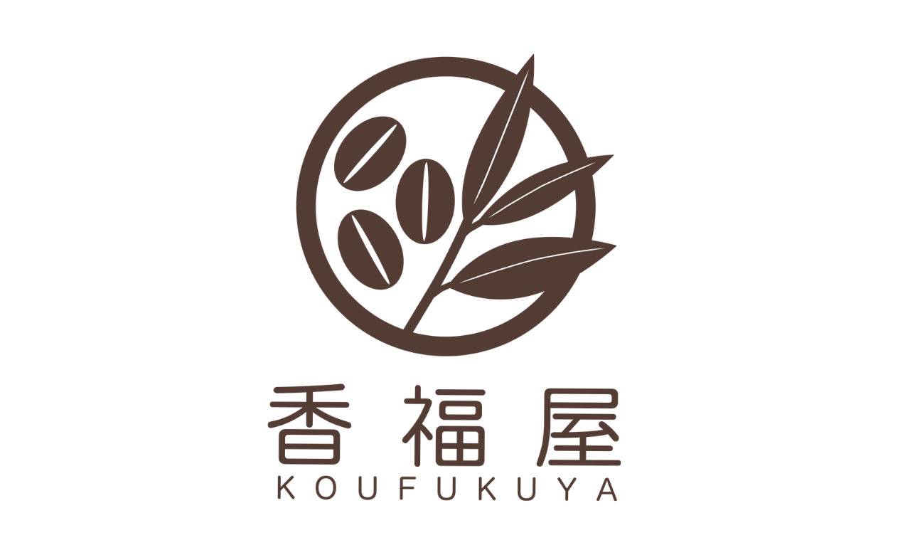 香福屋 イメージ