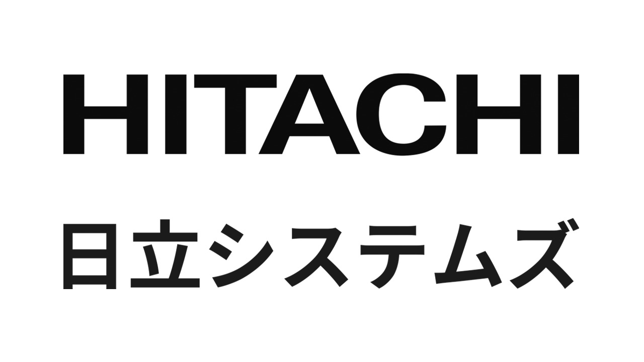 日立システムズ イメージ