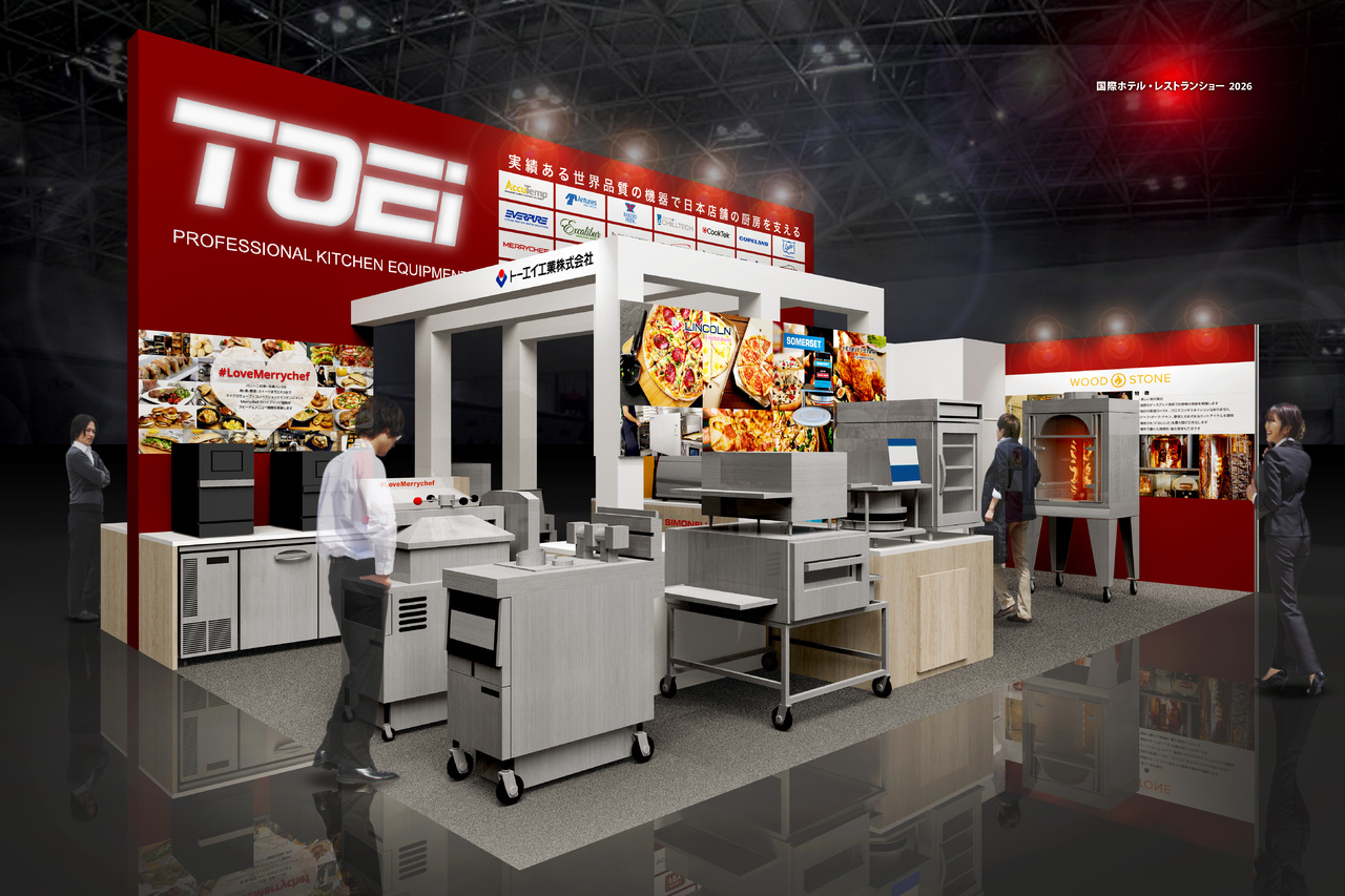 トーエイ工業 イメージ