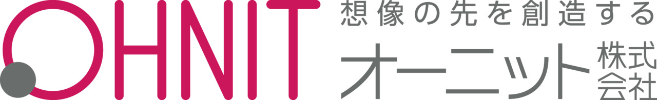 オーニット イメージ