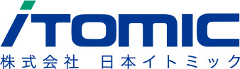 日本イトミック イメージ