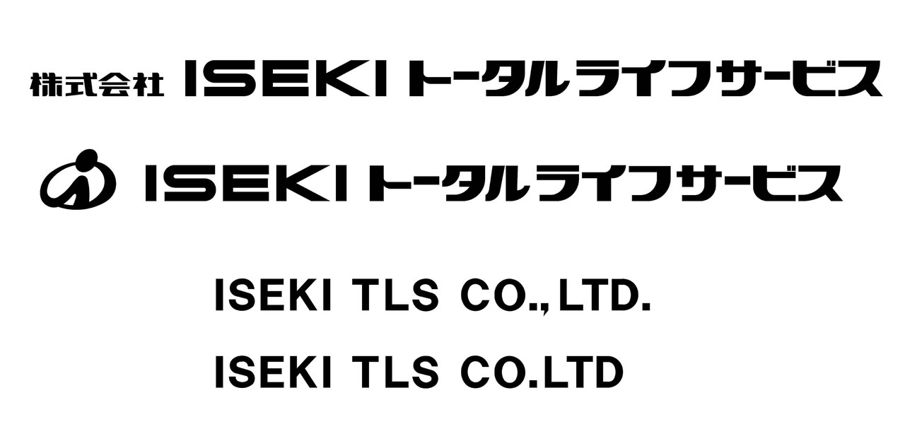 ISEKIトータルライフサービス イメージ