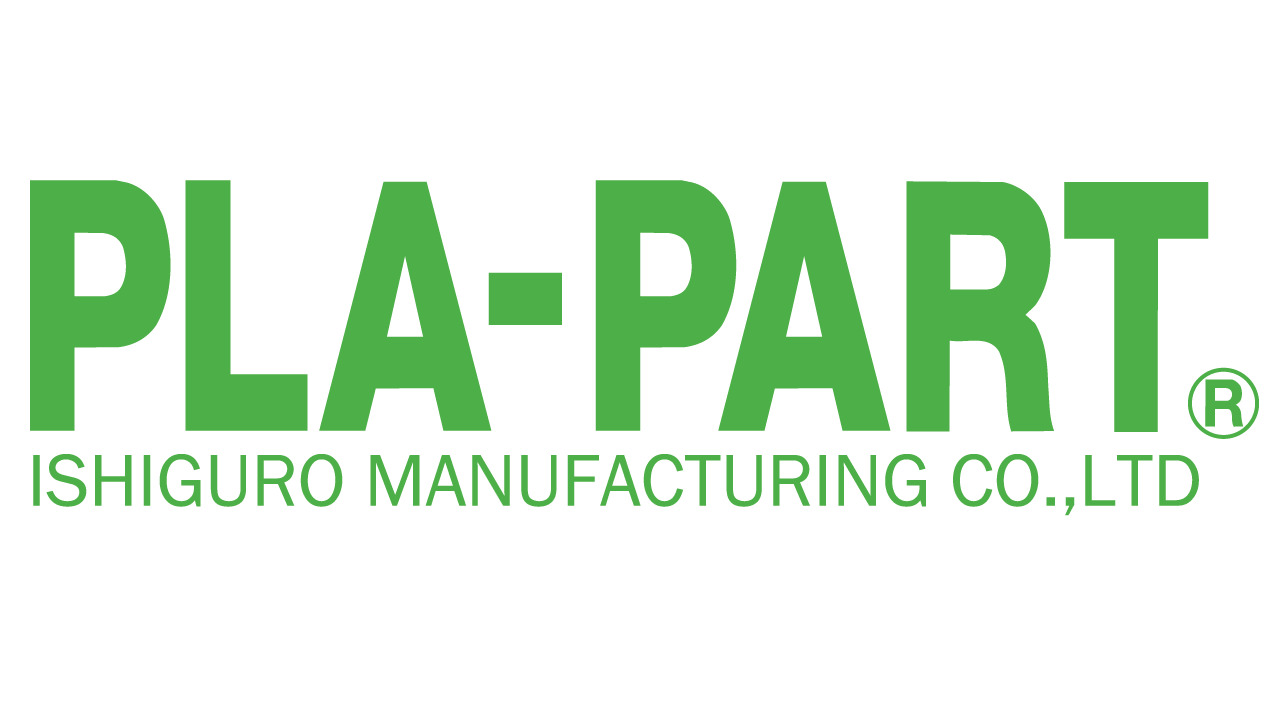 石黒製作所 イメージ