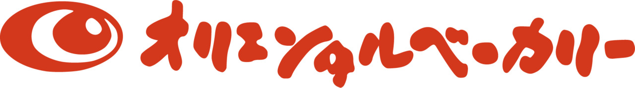 オリエンタルベーカリー イメージ