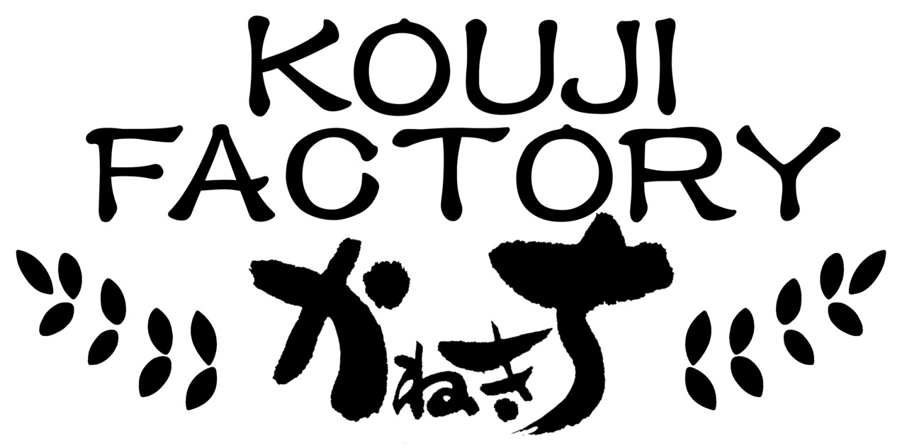 株式会社かねきち イメージ