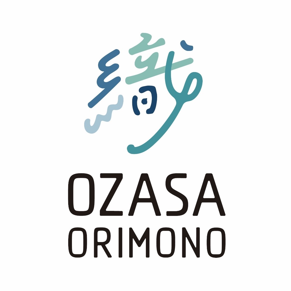 小笹織物 イメージ