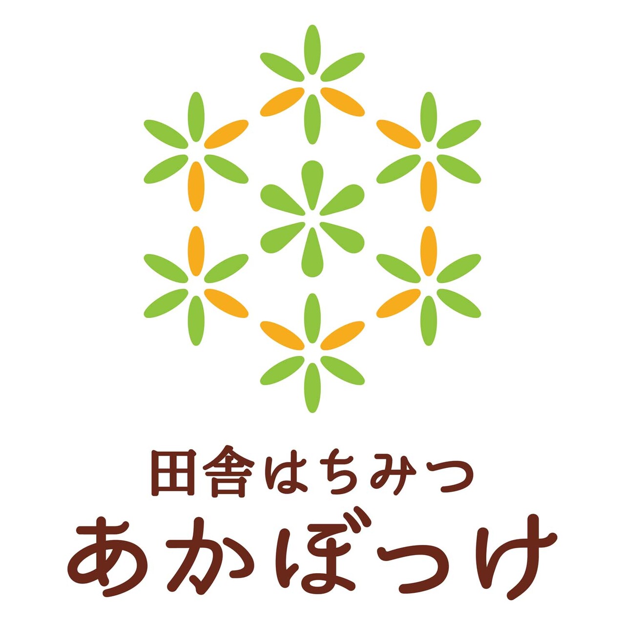 田舎はちみつあかぼっけ イメージ