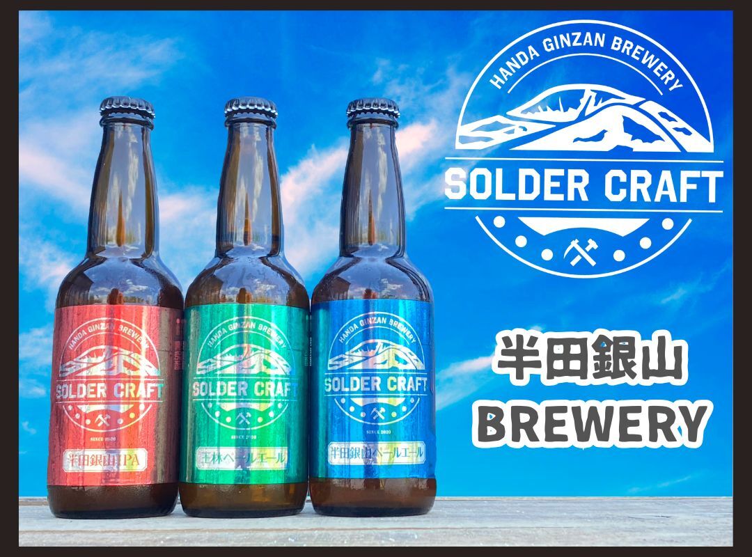 ㈱Tファクトリー イメージ