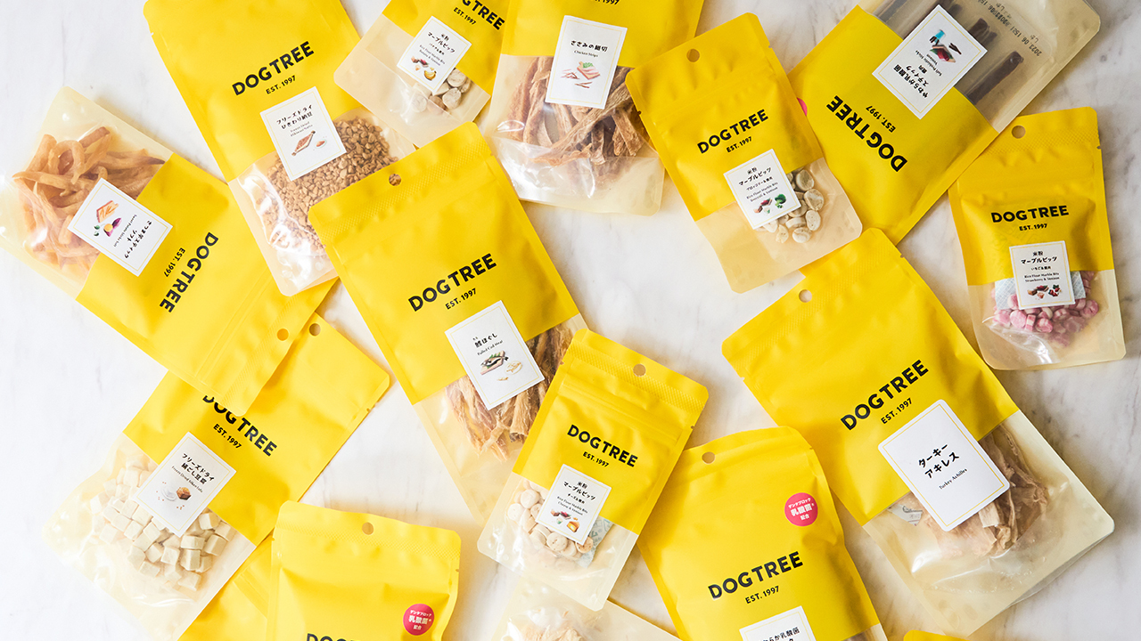 愛犬用おやつ Image