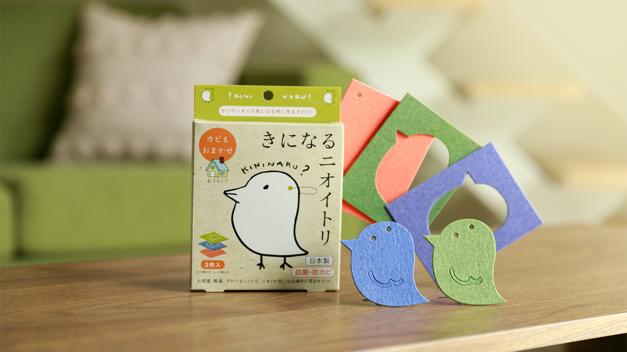 きになるニオイトリ　オールマイティ Image