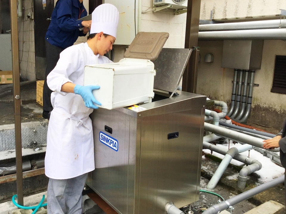 　業務用生ごみ処理機シンクピア Image