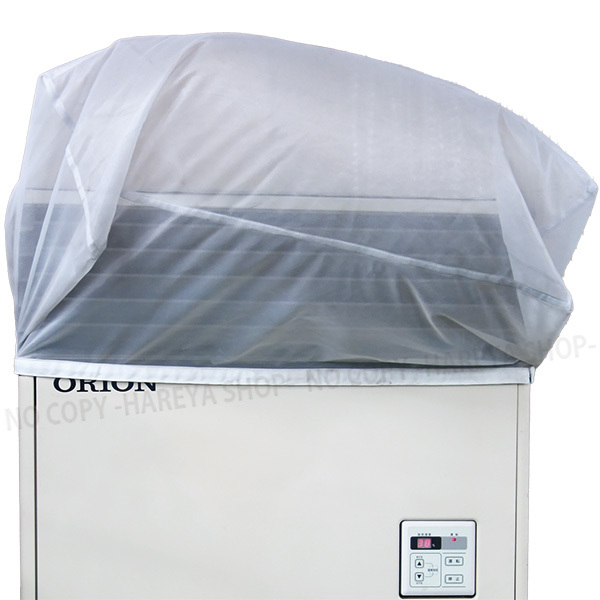 エアコンの吹き出し口に取り付ける空調用フィルター Image