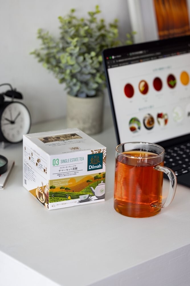 セイロンティージャーニーシリーズ　サマーセット茶園 Image