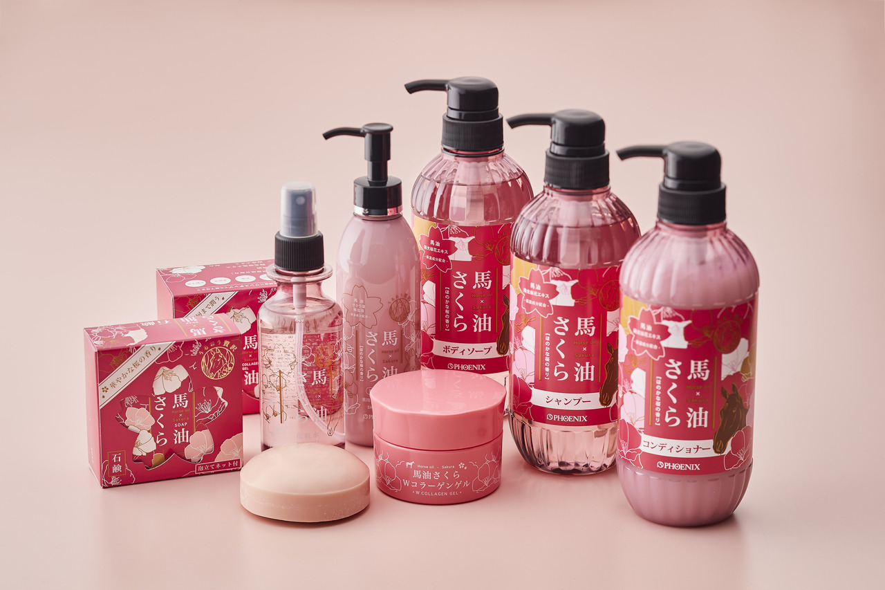 馬油さくらシャンプー Image