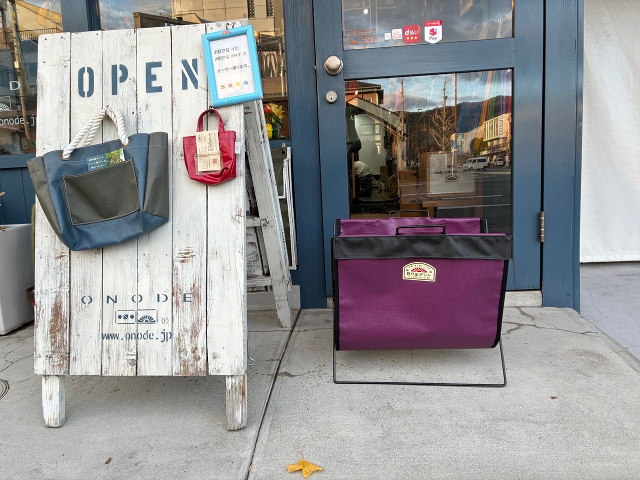 折りたたみバッグ収納 バスケット　完全OEM 名入れ可能 Image