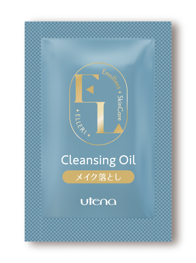 アメニティバイキング　①ウテナアメニティ Image