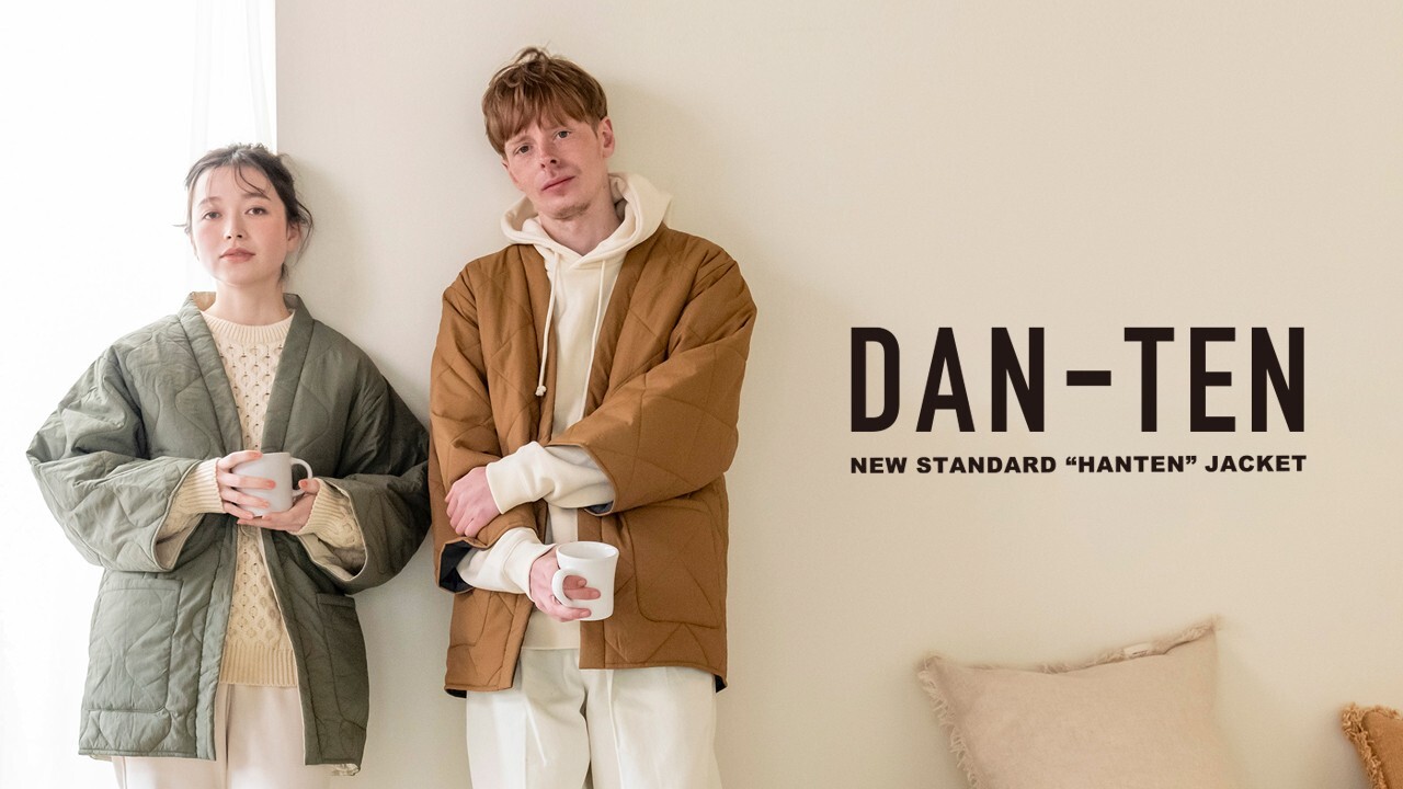 「DAN-TEN」HA-ORI Image