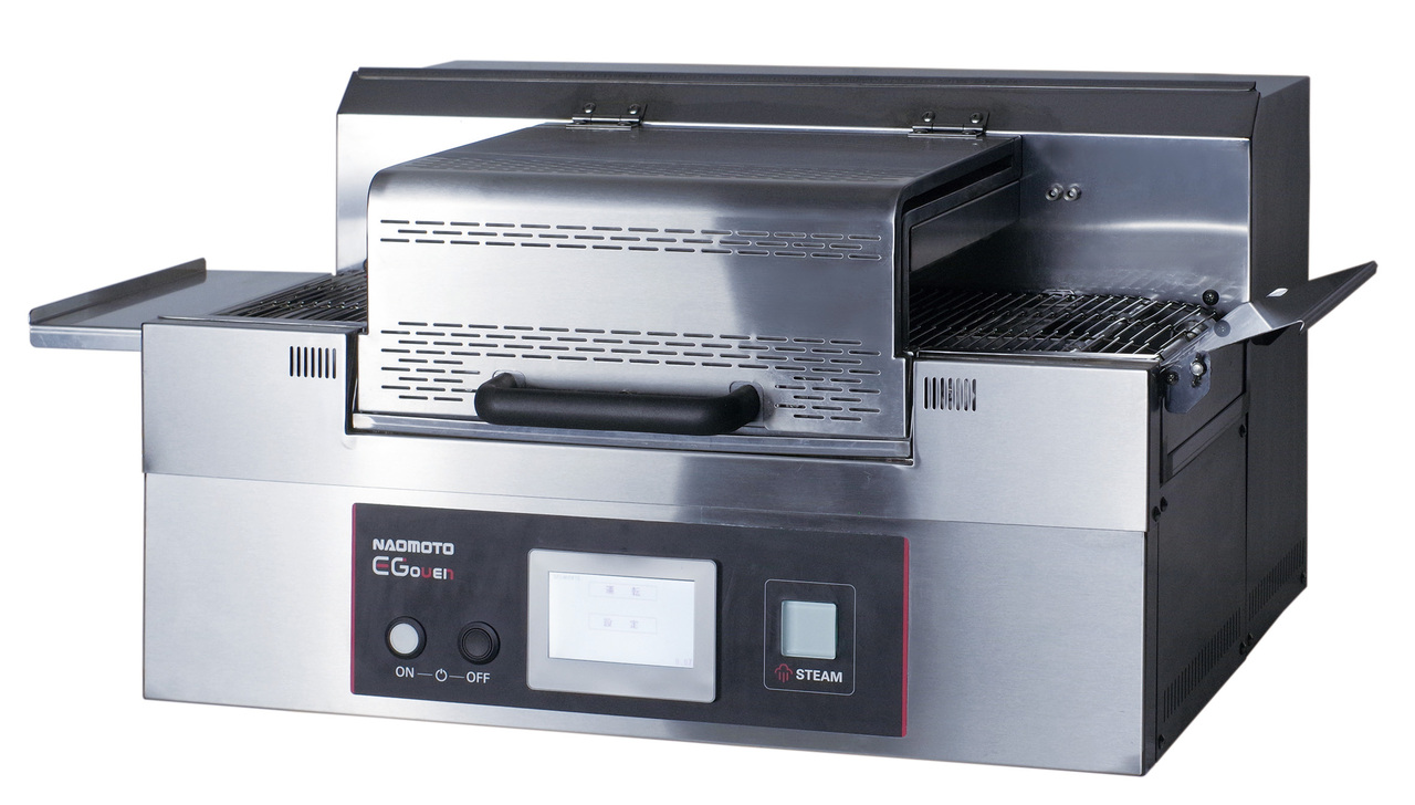 EGオーブン Image