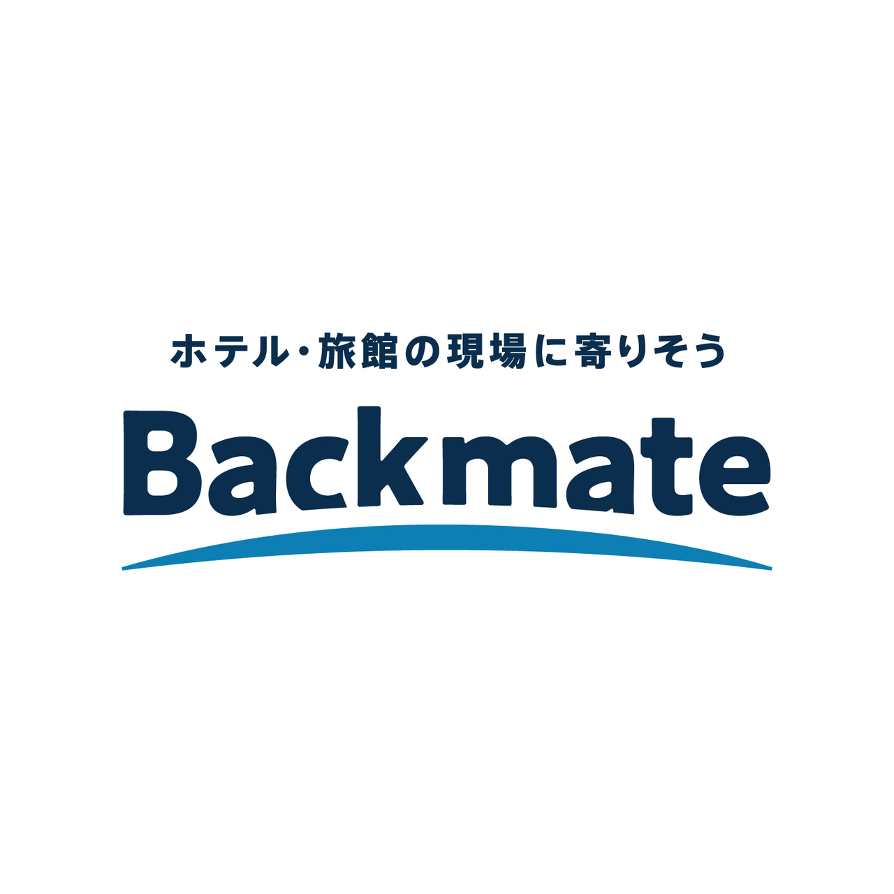 Backmate遺失物 Image