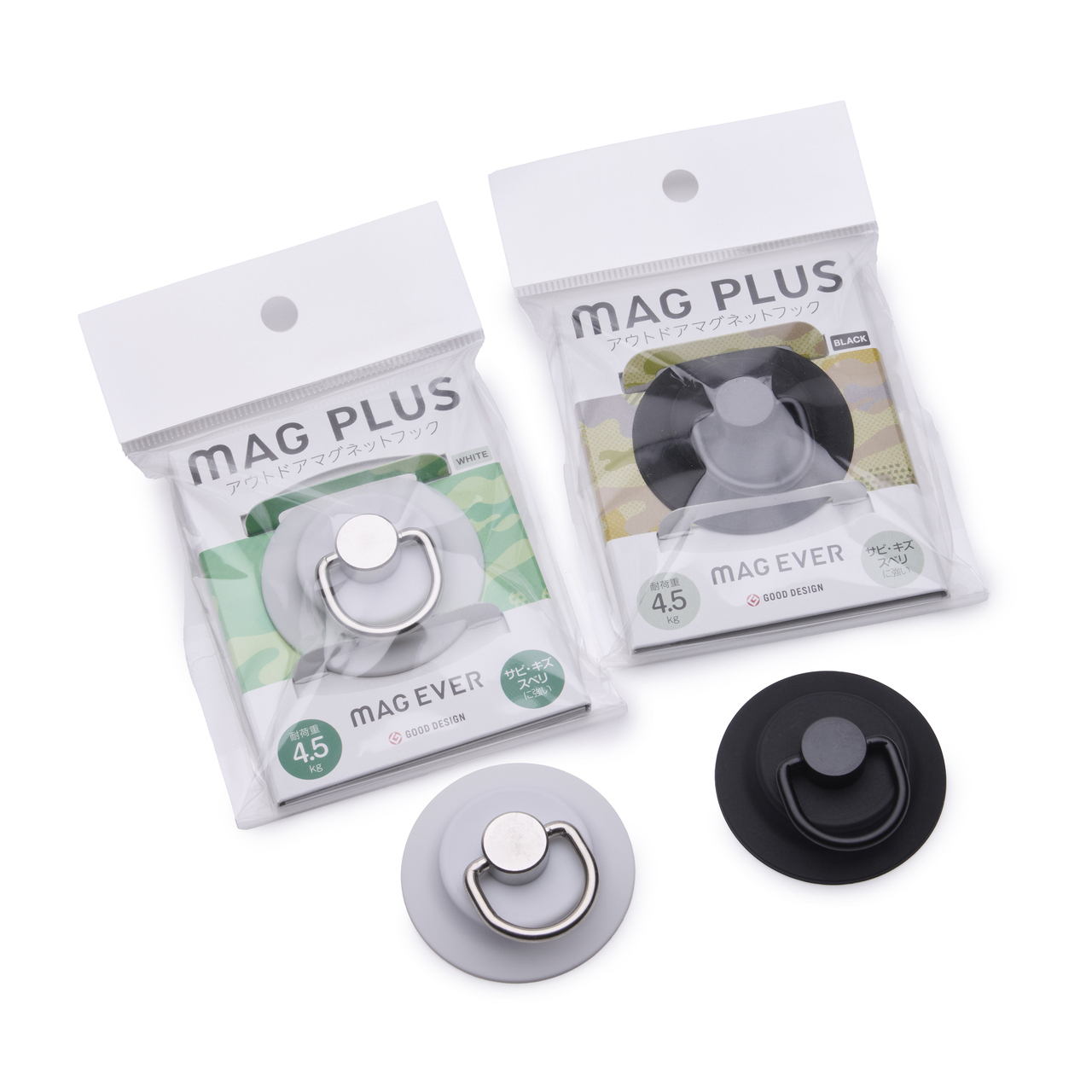 サビないマグネット　マグプラス＋　ＮＣＰ－４５Ｒ　羽根付きタイプ Image