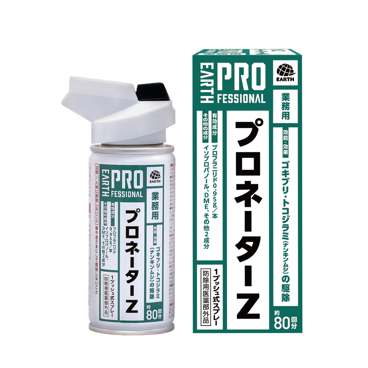 プロネーターZ Image