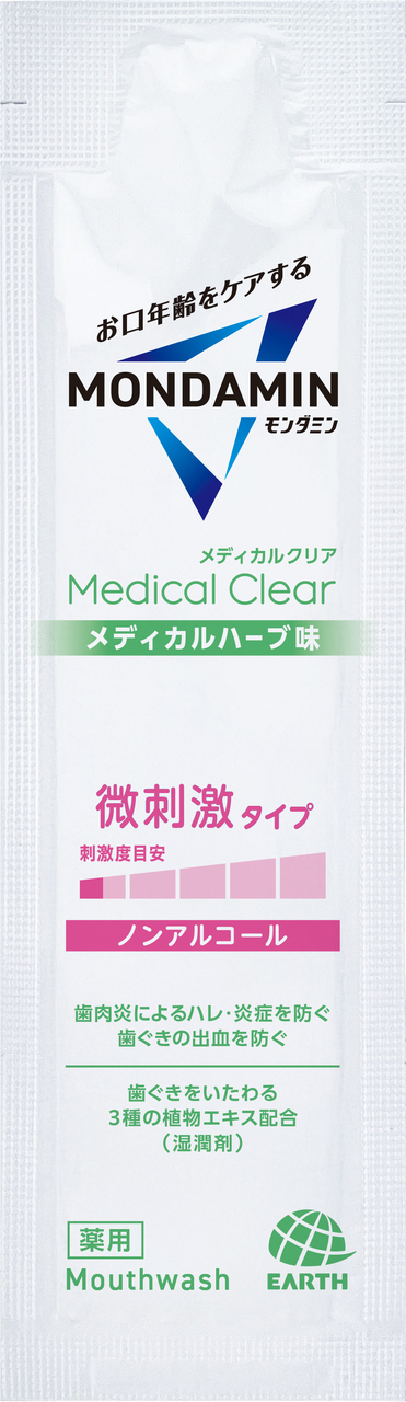 モンダミンスティック メディカルクリア イメージ