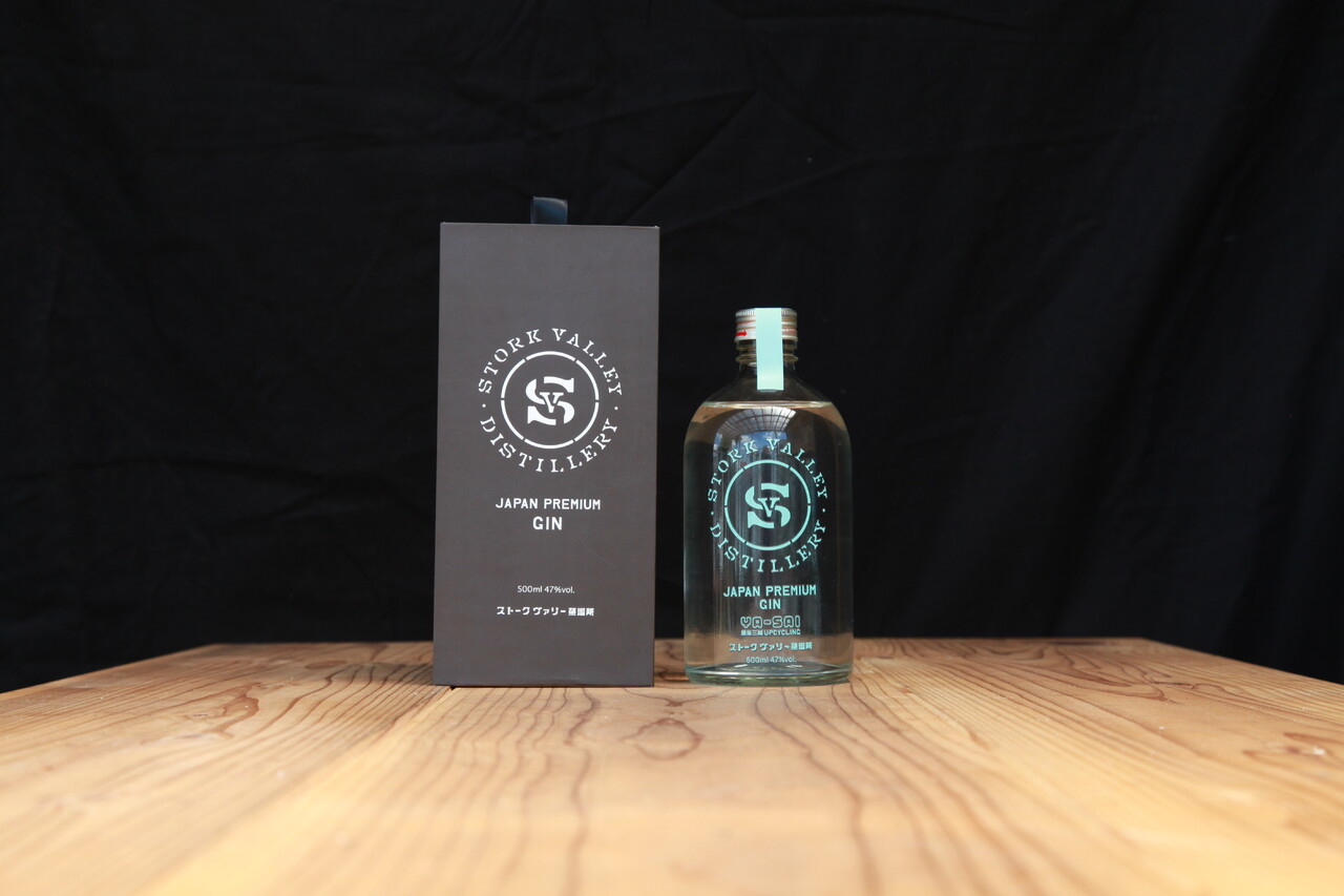 STORK VALLEY JAPAN PREMIUM GIN　500ml Image