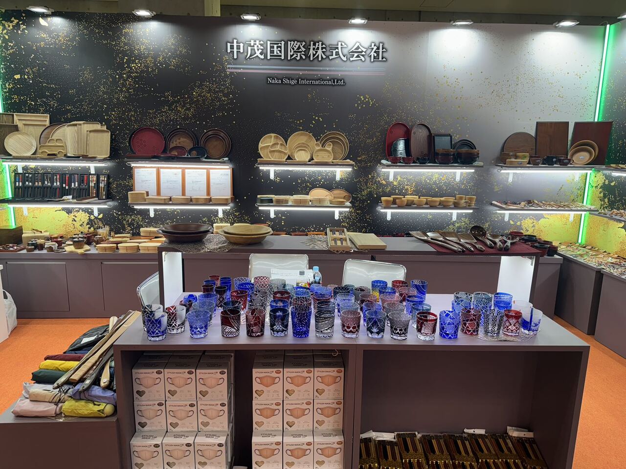 shikki,toki,Cutglass,wildvinebasket,umbrella,shoes,mask Image