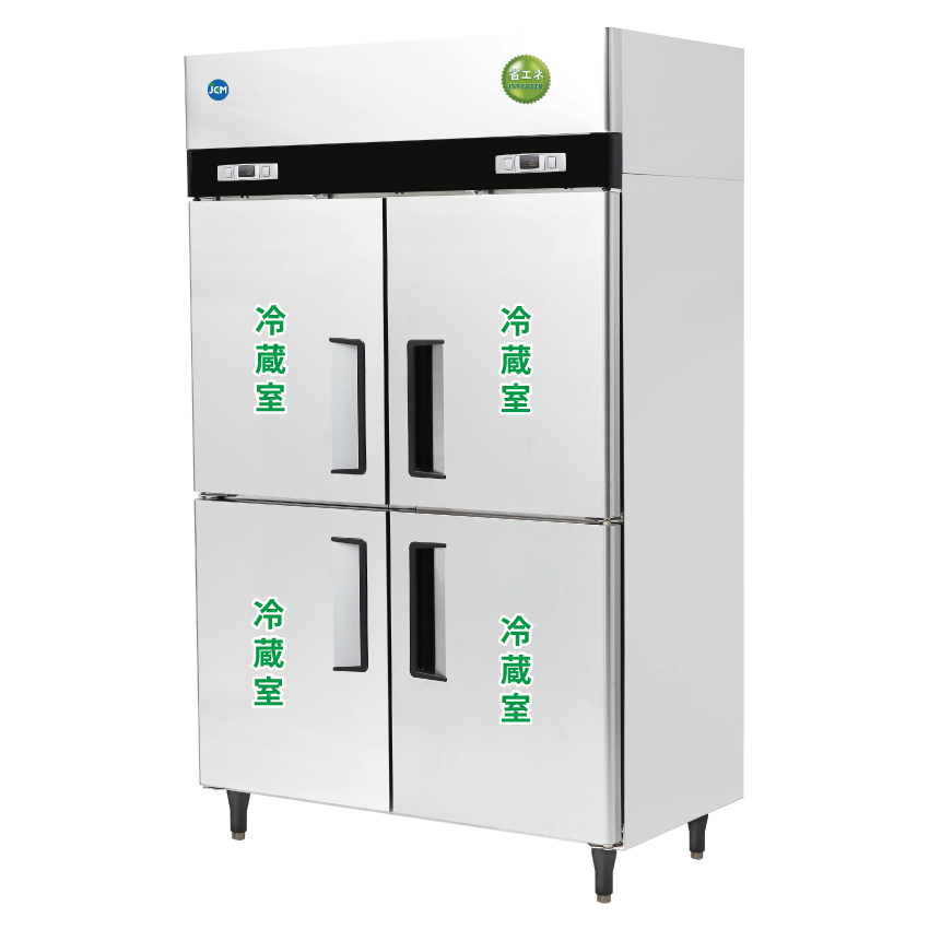 タテ型冷蔵庫　JCMR-1265-IN Image